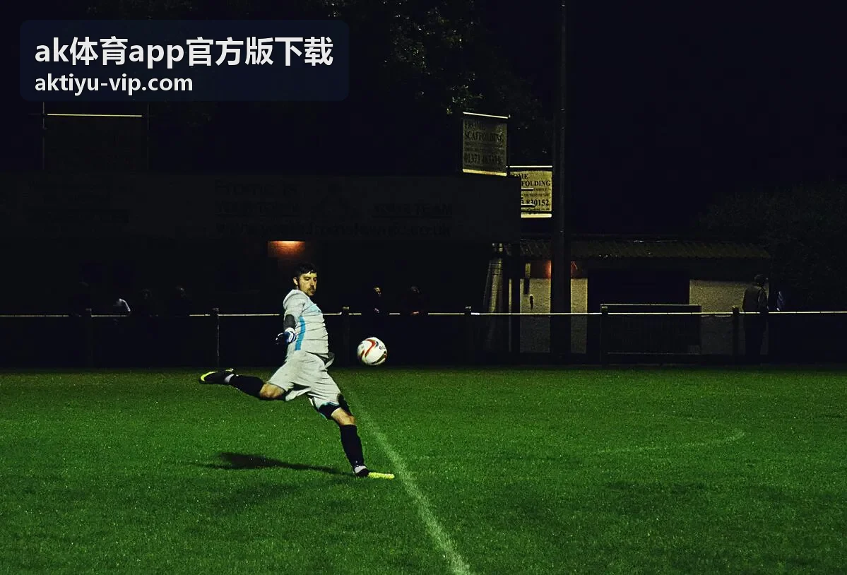 ak体育app数据分析